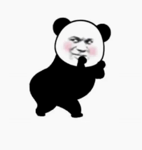 Ảnh meme gấu trúc bựa trên Weibo siêu đỉnh