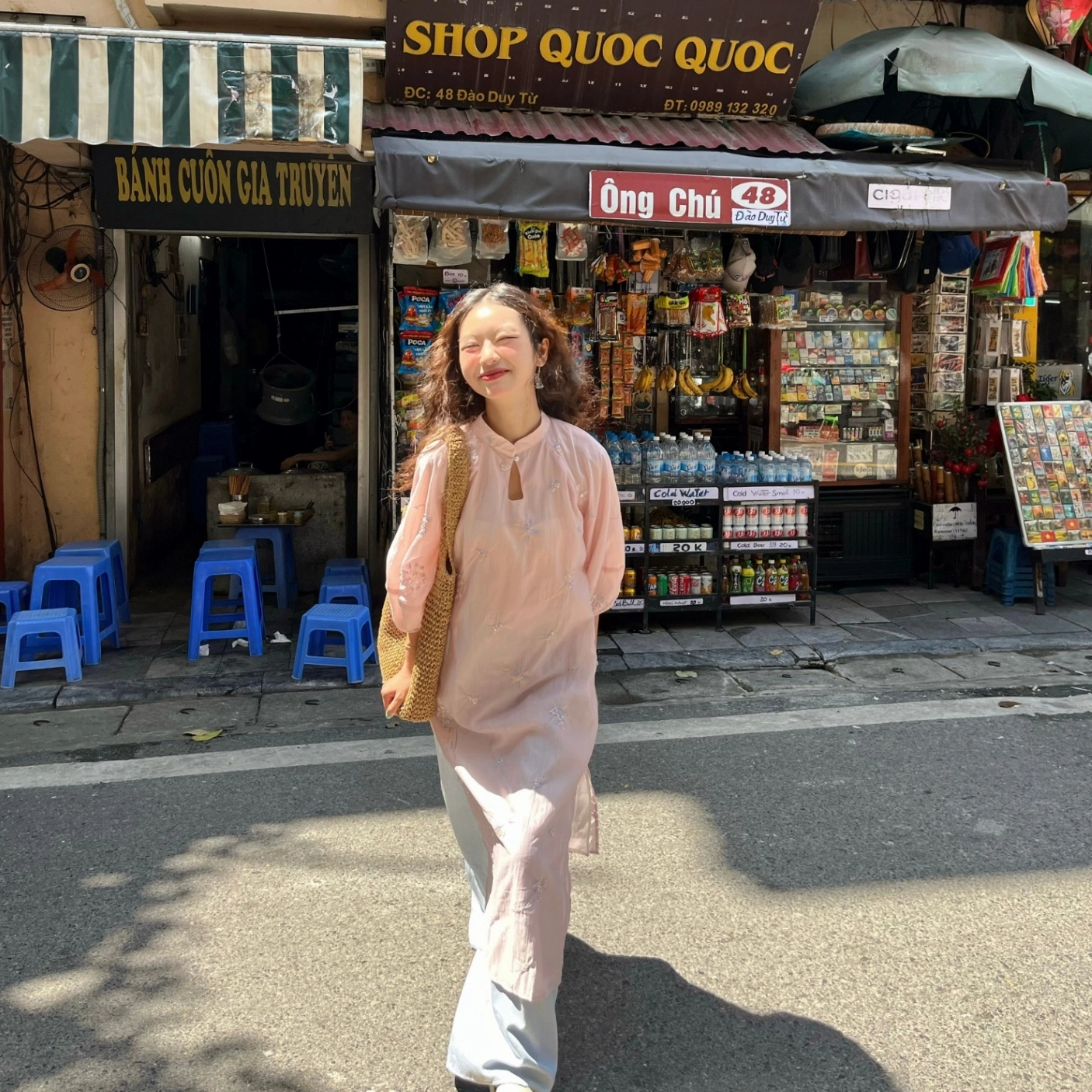 Áo dài Hồng Hồng ver.2, sự thanh lịch của sắc nude