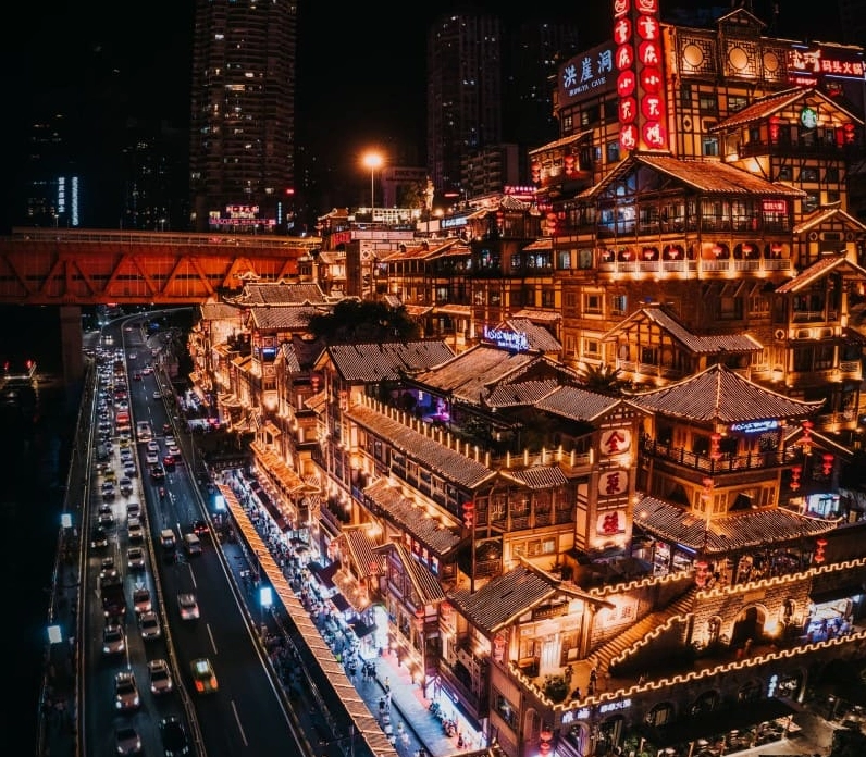 Cảnh quan đô thị Trùng Khánh trong sương mù, thể hiện sự hòa quyện giữa thành phố và Ảnh thiên nhiên trung quốc