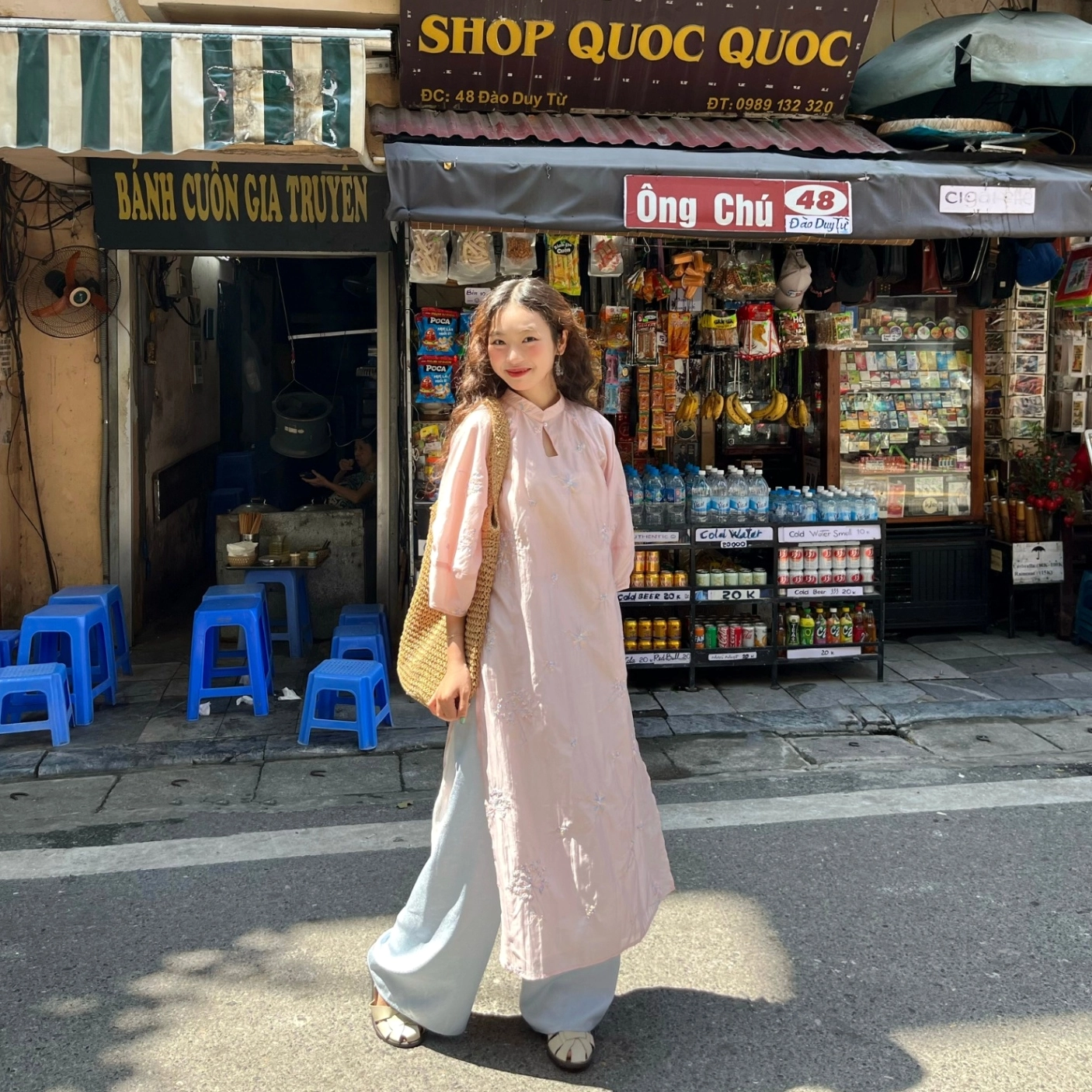 Mẫu áo dài Hồng Hồng ver.2, màu nude hồng hiện đại